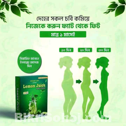 লেমন জুস
